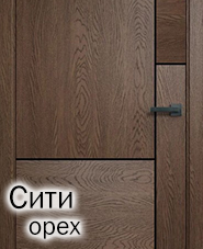 двери Ванмарк Сити  орех