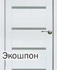 двери Ванмарк экошпон