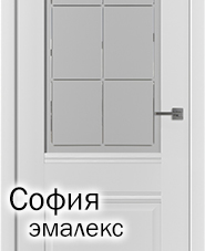 двери Ванмарк эмалекс